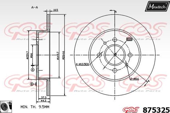 Maxtech 70200249 - Ремкомплект, гальмівний супорт autozip.com.ua