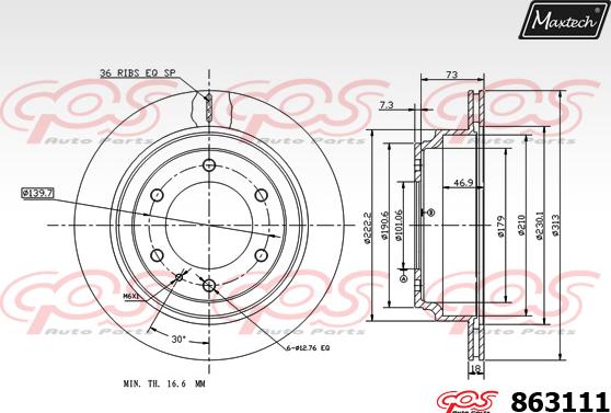 Maxtech 70200246 - Ремкомплект, гальмівний супорт autozip.com.ua