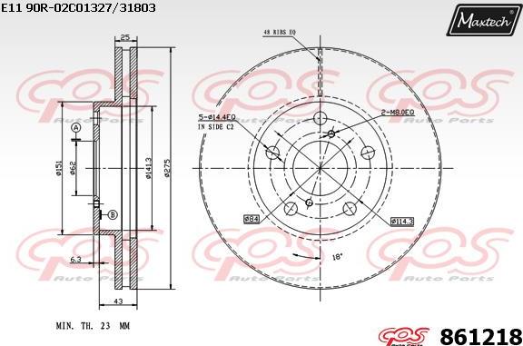 Maxtech 70200241 - Ремкомплект, гальмівний супорт autozip.com.ua