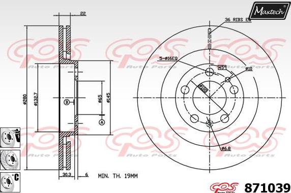 Maxtech 70200255 - Ремкомплект, гальмівний супорт autozip.com.ua