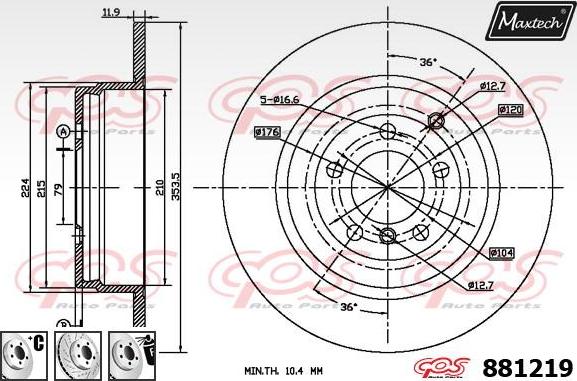 Maxtech 70203033 - Ремкомплект, гальмівний супорт autozip.com.ua