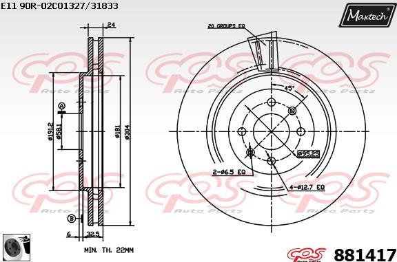 Maxtech 70200266 - Ремкомплект, гальмівний супорт autozip.com.ua