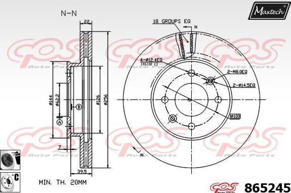 Maxtech 70200289 - Ремкомплект, гальмівний супорт autozip.com.ua