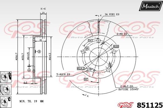 Maxtech 70200234 - Ремкомплект, гальмівний супорт autozip.com.ua