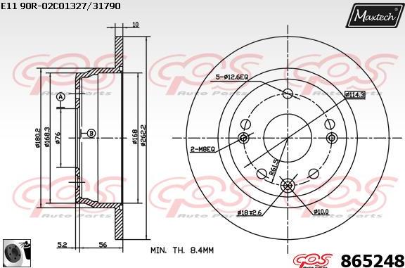 Maxtech 70200237 - Ремкомплект, гальмівний супорт autozip.com.ua