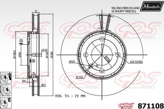 Maxtech 875648 - Гальмівний диск autozip.com.ua