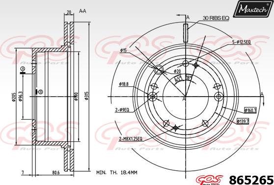 Maxtech 70200744 - Ремкомплект, гальмівний супорт autozip.com.ua