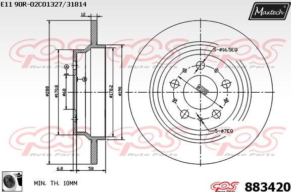 Maxtech 70200762 - Ремкомплект, гальмівний супорт autozip.com.ua