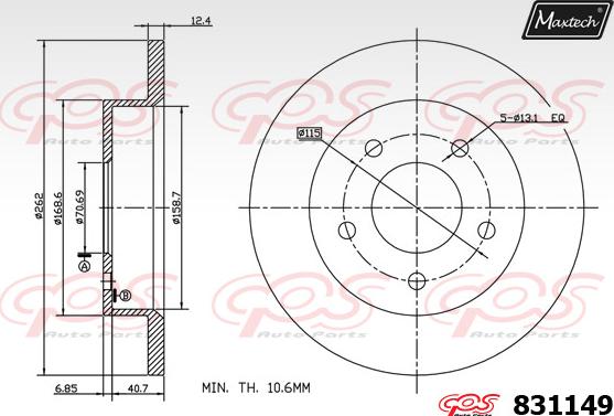 Maxtech 70200767 - Ремкомплект, гальмівний супорт autozip.com.ua