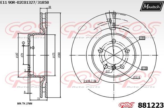 Maxtech 70200707 - Ремкомплект, гальмівний супорт autozip.com.ua