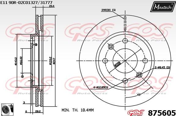 Maxtech 70200785 - Ремкомплект, гальмівний супорт autozip.com.ua