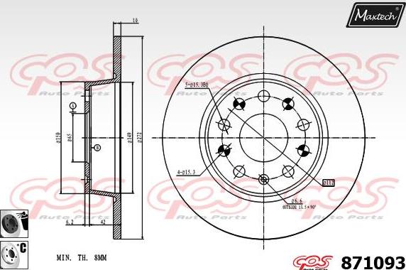 Maxtech 70200735 - Ремкомплект, гальмівний супорт autozip.com.ua