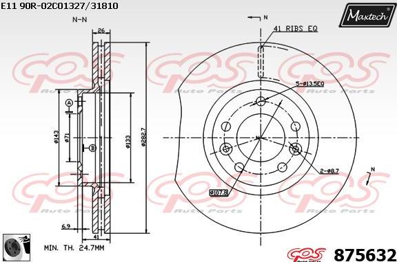 Maxtech 70200732 - Ремкомплект, гальмівний супорт autozip.com.ua