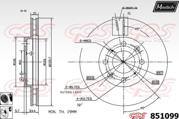 Maxtech 70203044 - Ремкомплект, гальмівний супорт autozip.com.ua