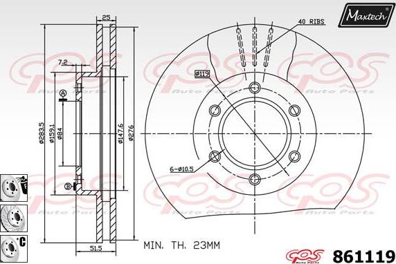 Maxtech 70203047 - Ремкомплект, гальмівний супорт autozip.com.ua