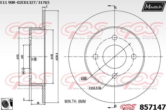 Maxtech 70203053 - Ремкомплект, гальмівний супорт autozip.com.ua