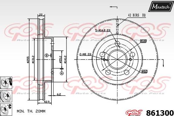 Maxtech 875002 - Гальмівний диск autozip.com.ua