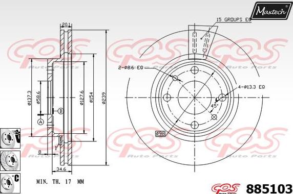 Maxtech 875377 - Гальмівний диск autozip.com.ua