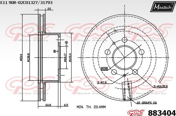 Maxtech 70203019 - Ремкомплект, гальмівний супорт autozip.com.ua