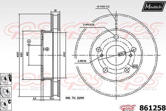 Maxtech 875307 - Гальмівний диск autozip.com.ua