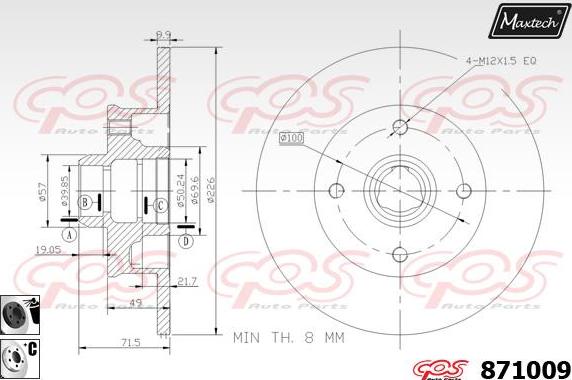 Maxtech 70203012 - Ремкомплект, гальмівний супорт autozip.com.ua