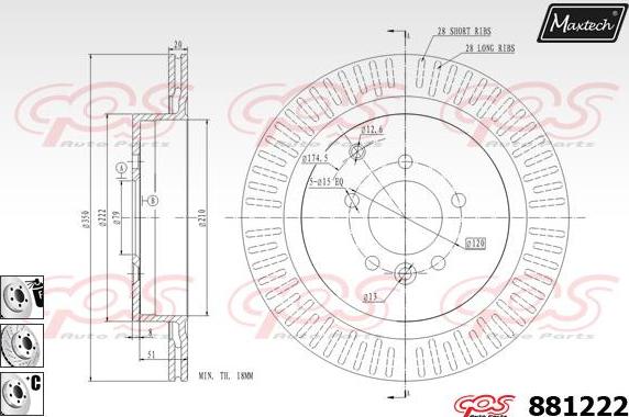 Maxtech 873552 - Гальмівний диск autozip.com.ua