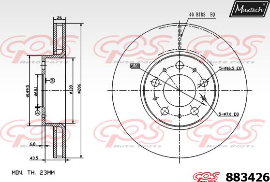 Maxtech 70203022 - Ремкомплект, гальмівний супорт autozip.com.ua