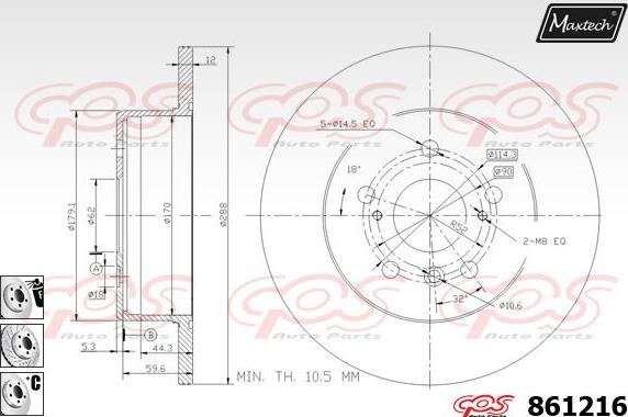 Maxtech 865275 - Гальмівний диск autozip.com.ua