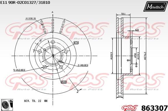 Maxtech 71810059 - Направляючий болт, корпус скоби гальма autozip.com.ua