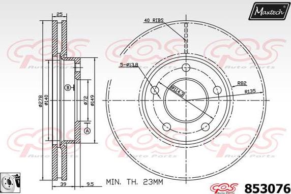 Maxtech 71810037 - Направляючий болт, корпус скоби гальма autozip.com.ua