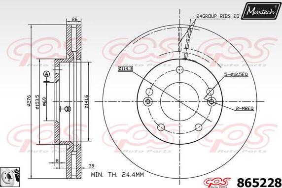 Maxtech 71810079 - Направляючий болт, корпус скоби гальма autozip.com.ua