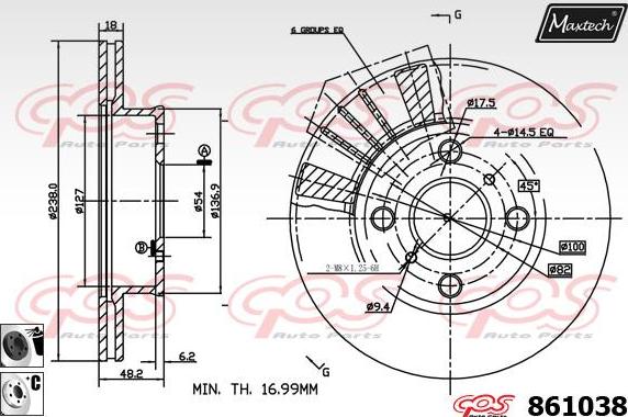 Maxtech 71810152 - Направляючий болт, корпус скоби гальма autozip.com.ua