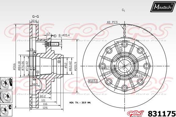 Maxtech 827009 - Гальмівний диск autozip.com.ua