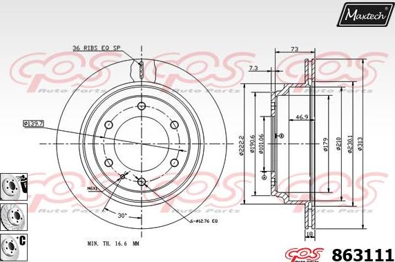 Maxtech 72945011 - Поршень, корпус скоби гальма autozip.com.ua