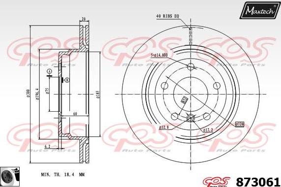 Maxtech 72945018 - Поршень, корпус скоби гальма autozip.com.ua