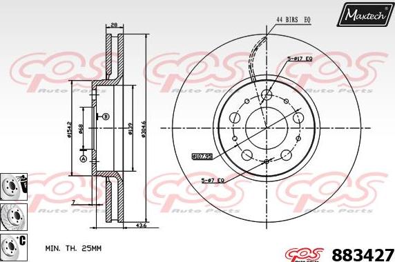 Maxtech 72940009 - Поршень, корпус скоби гальма autozip.com.ua