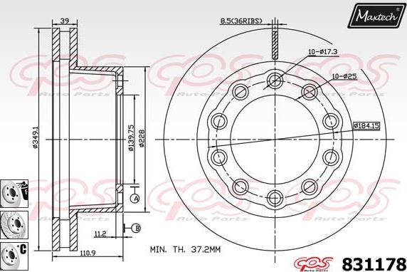 Maxtech 811232 - Гальмівний диск autozip.com.ua