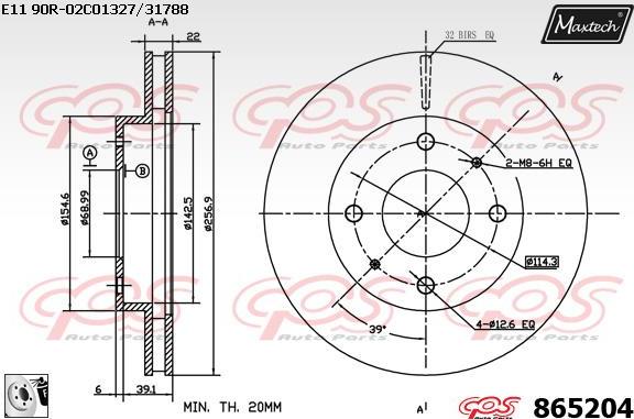 Maxtech 72948065 - Поршень, корпус скоби гальма autozip.com.ua