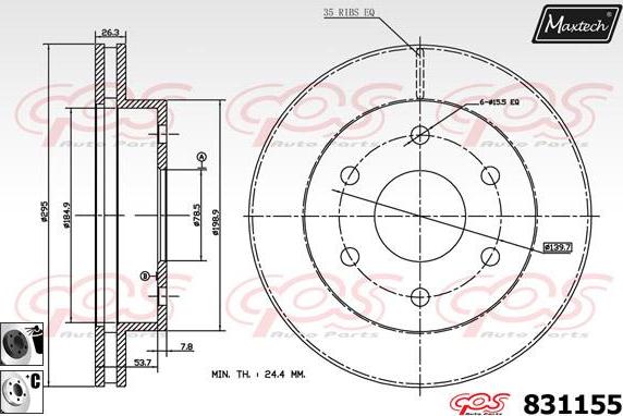 Maxtech 811226 - Гальмівний диск autozip.com.ua