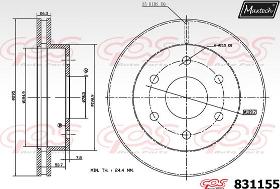 Maxtech 811224 - Гальмівний диск autozip.com.ua