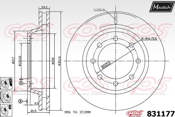 Maxtech 72948067 - Поршень, корпус скоби гальма autozip.com.ua