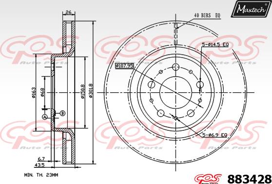 Maxtech 72948002 - Поршень, корпус скоби гальма autozip.com.ua