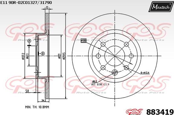 Maxtech 72948010 - Поршень, корпус скоби гальма autozip.com.ua