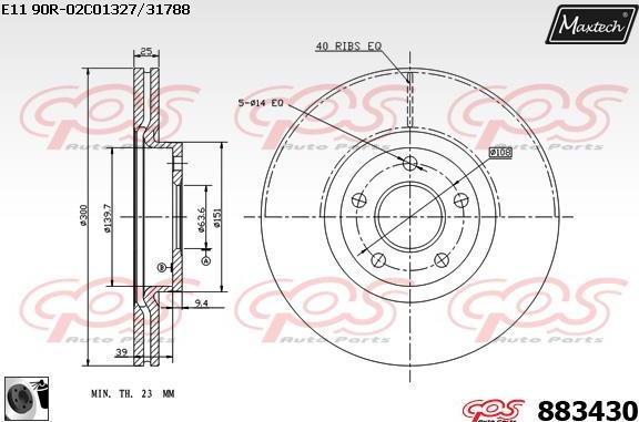 Maxtech 72948034 - Поршень, корпус скоби гальма autozip.com.ua