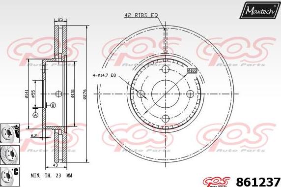 Maxtech 851142 - Гальмівний диск autozip.com.ua