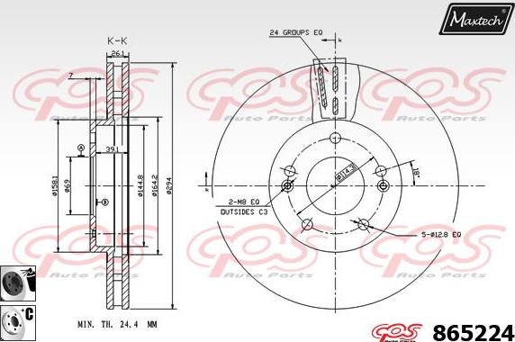 Maxtech 72942024 - Поршень, корпус скоби гальма autozip.com.ua