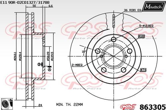 Maxtech 72954014 - Поршень, корпус скоби гальма autozip.com.ua