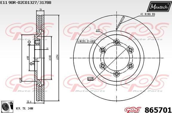 Maxtech 72954031 - Поршень, корпус скоби гальма autozip.com.ua