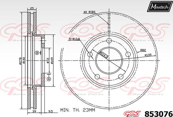 Maxtech 72951005 - Поршень, корпус скоби гальма autozip.com.ua