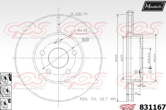 Maxtech 72957053 - Поршень, корпус скоби гальма autozip.com.ua